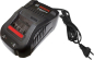 Lader Bosch 18V - 230V For KSA 50 & 65 18V - 1stk